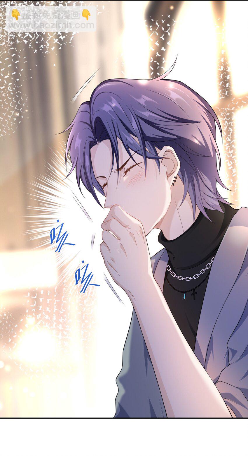 010 那我们就绝交？-第9话