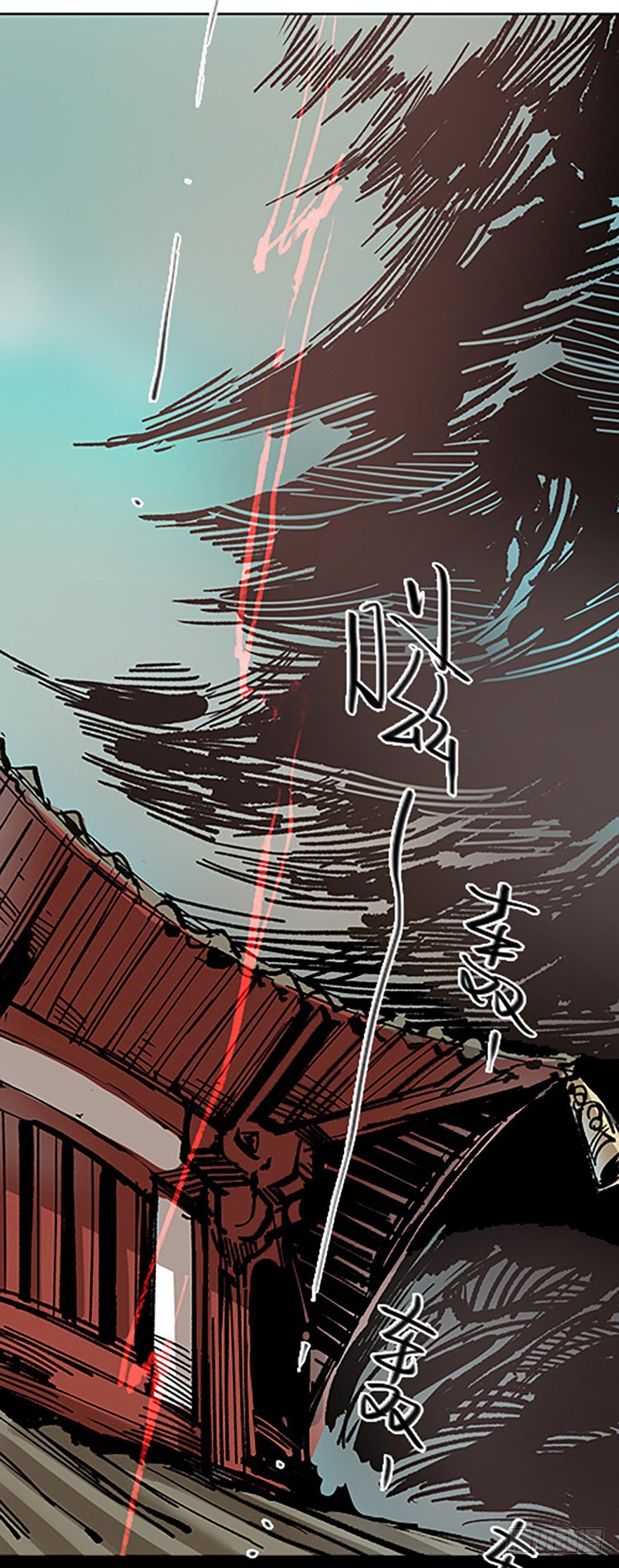 艾科学！与仙人邂逅(1/4)-第1话