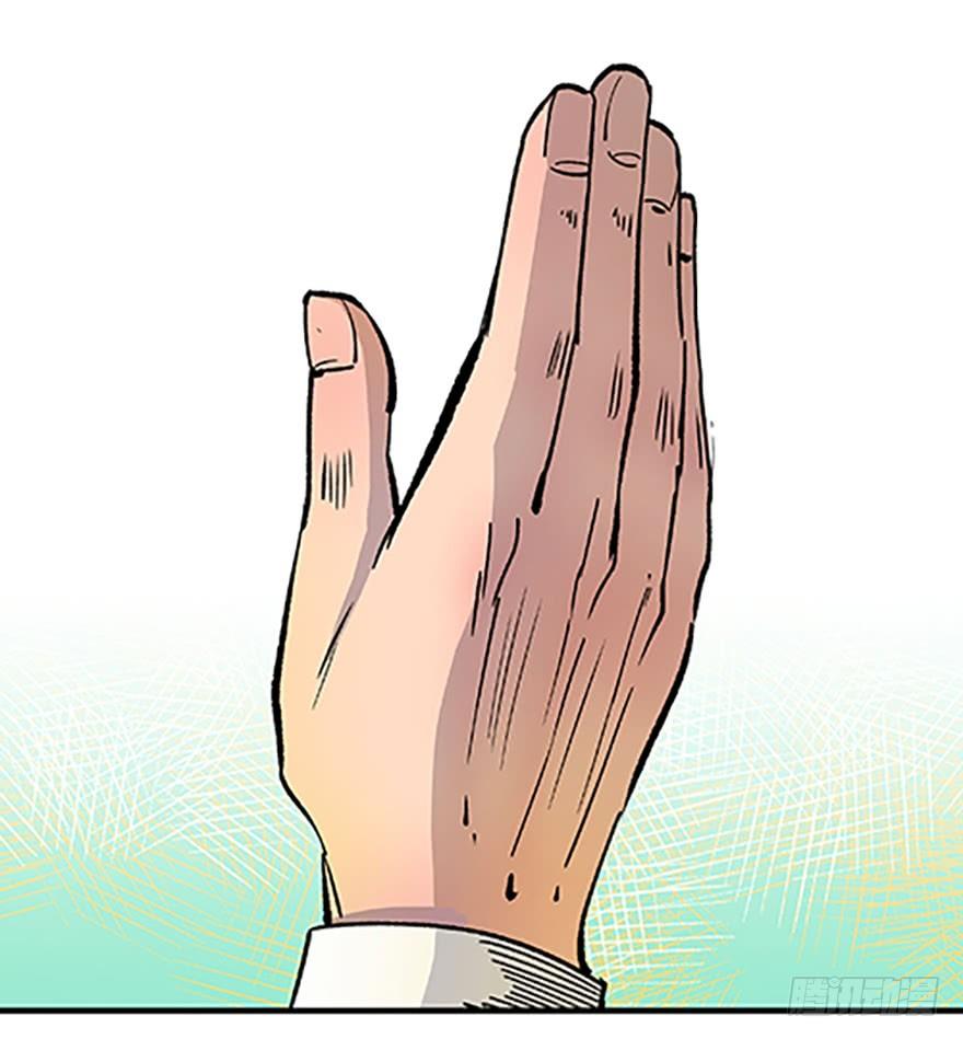 &ldquo;凡仙&rdquo;(1/4)-第11话