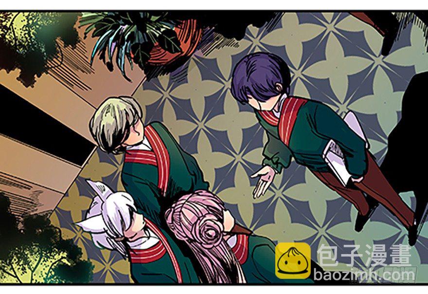 &ldquo;凡仙&rdquo;(1/4)-第11话