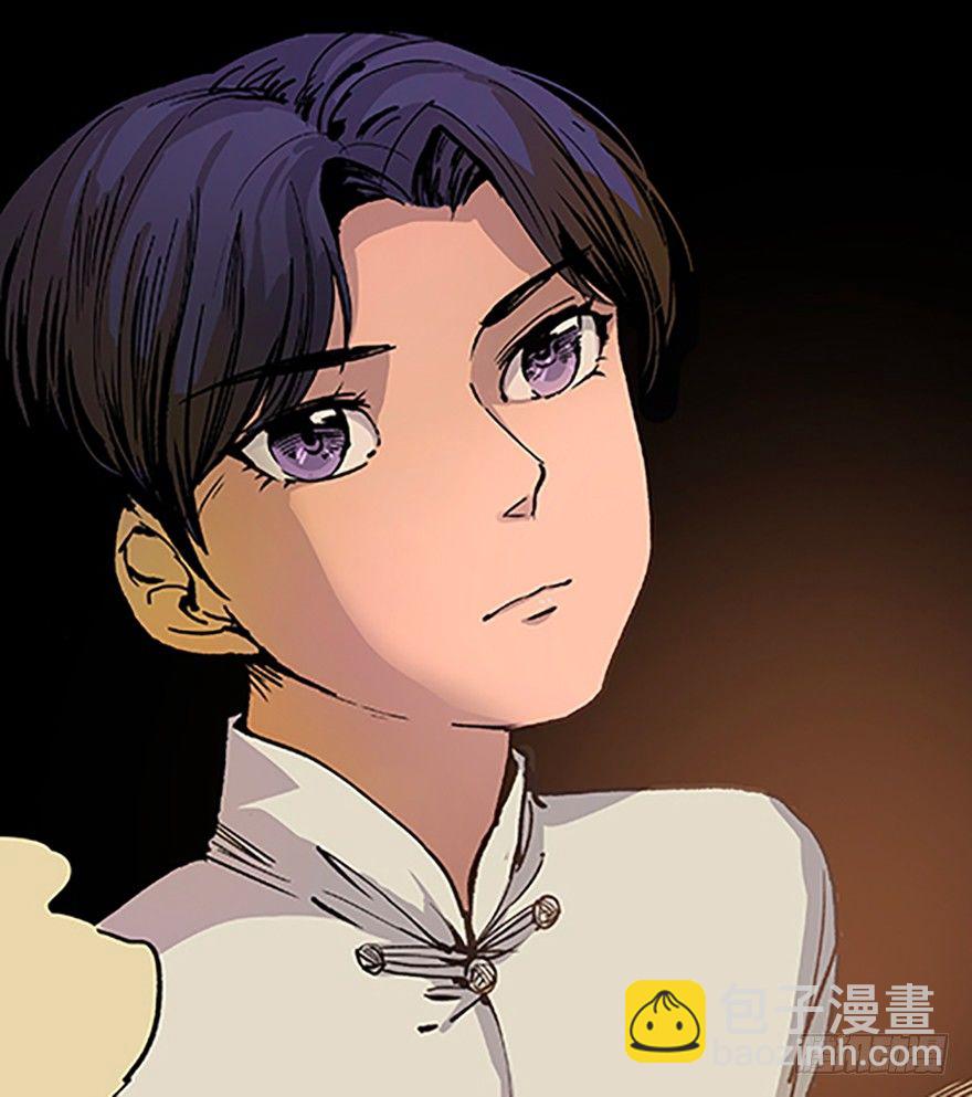 &ldquo;凡仙&rdquo;(1/4)-第11话