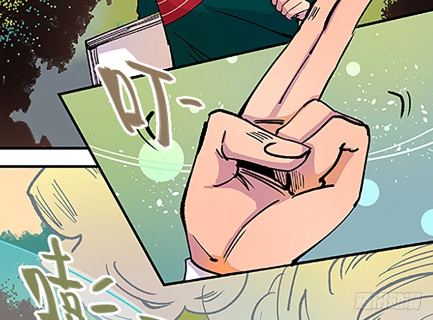 &ldquo;凡仙&rdquo;(1/4)-第11话