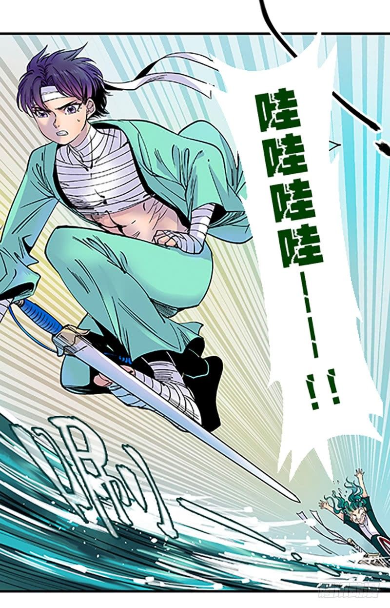 真心的回报(1/4)-第13话