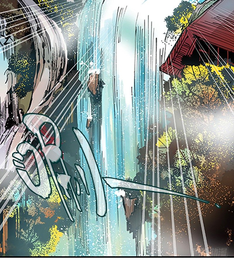 真心的回报(1/4)-第13话