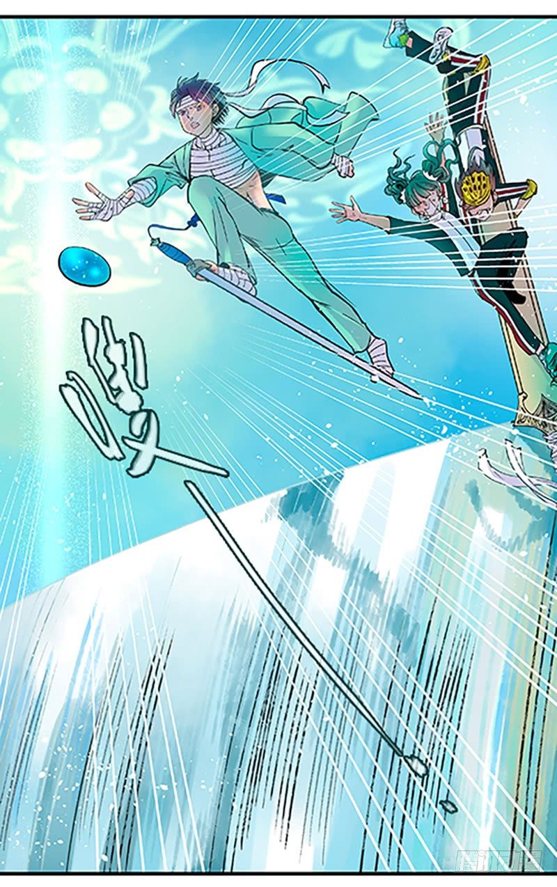 真心的回报(1/4)-第13话