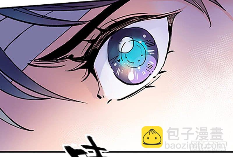 真心的回报(1/4)-第13话