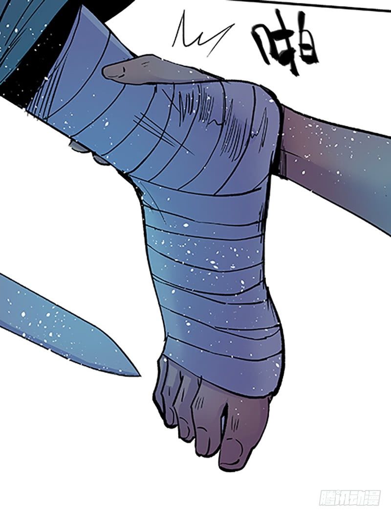 真心的回报(1/4)-第13话