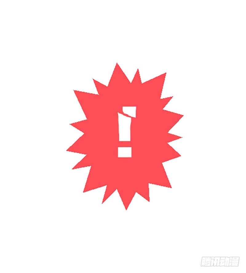 真心的回报(1/4)-第13话