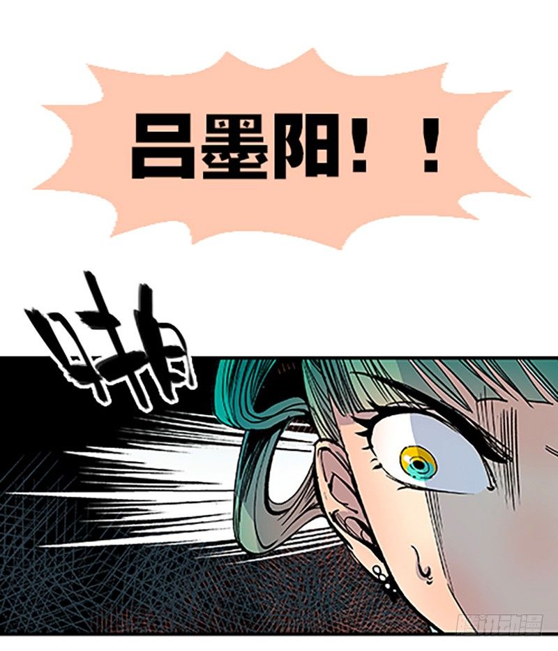 真心的回报(1/4)-第13话