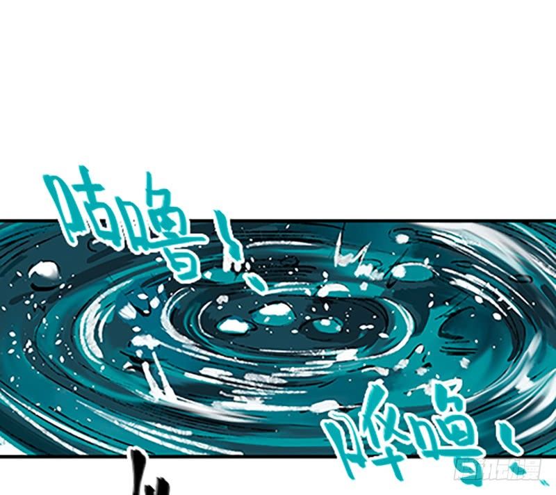 真心的回报(1/4)-第13话