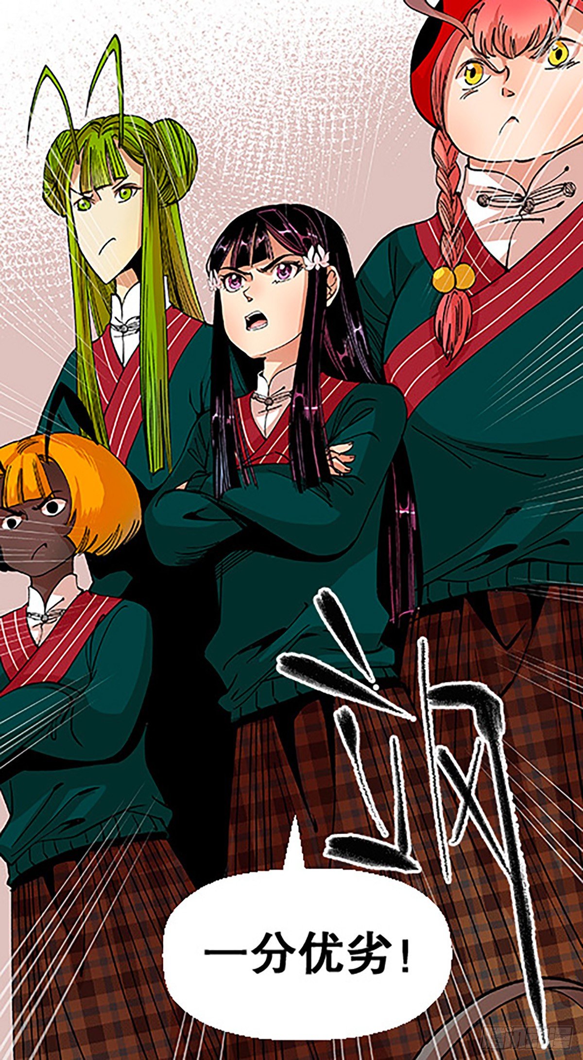 决战期中考(1/3)-第15话