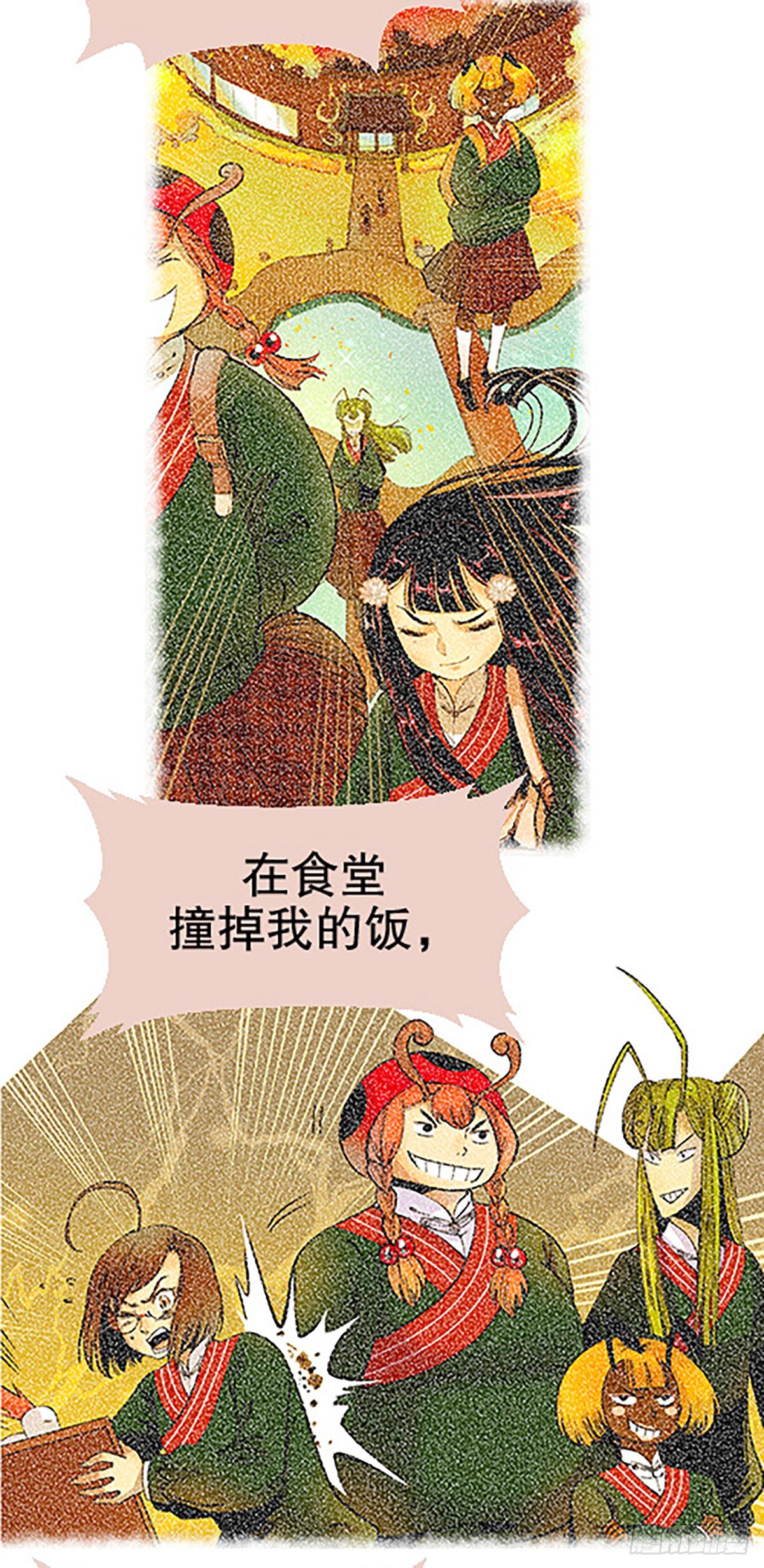 决战期中考(1/3)-第15话