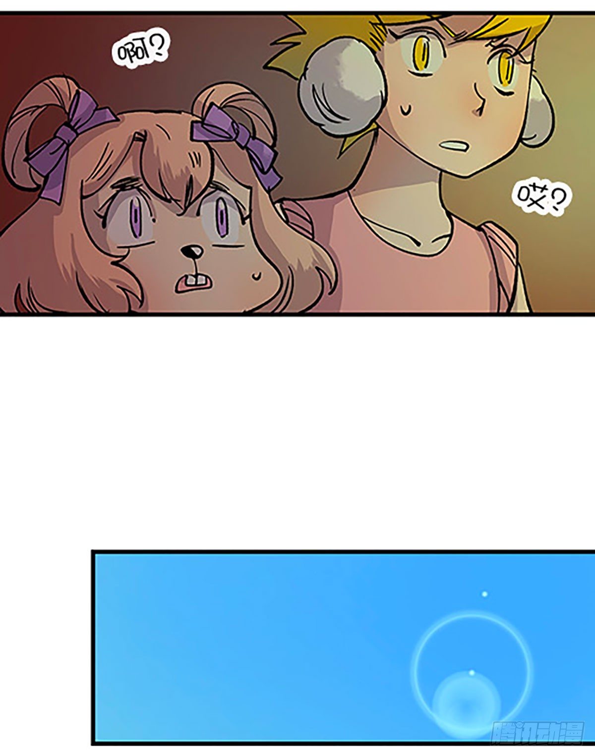 三人合局(1/3)-第17话