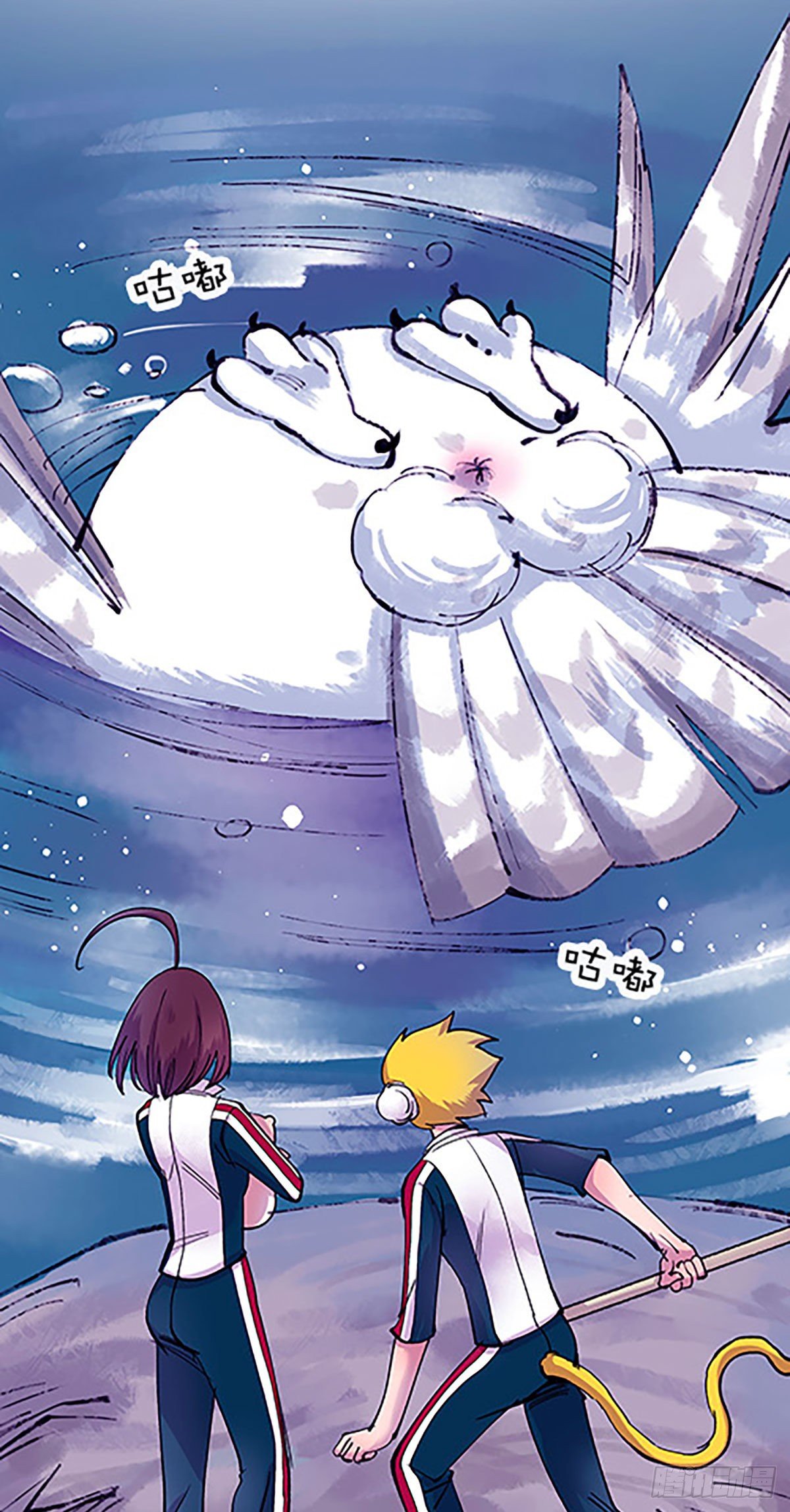 有得必有失(1/2)-第19话