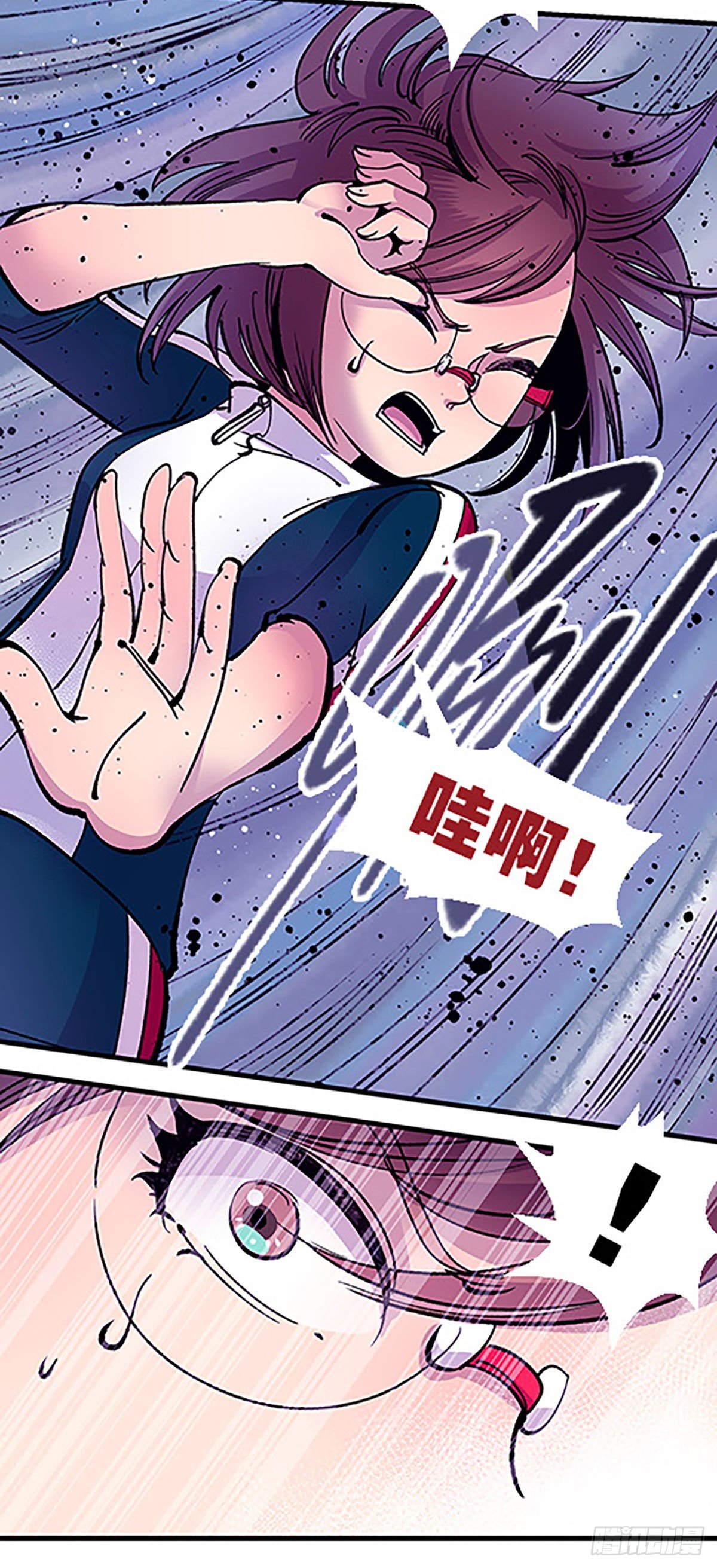 有得必有失(1/2)-第19话