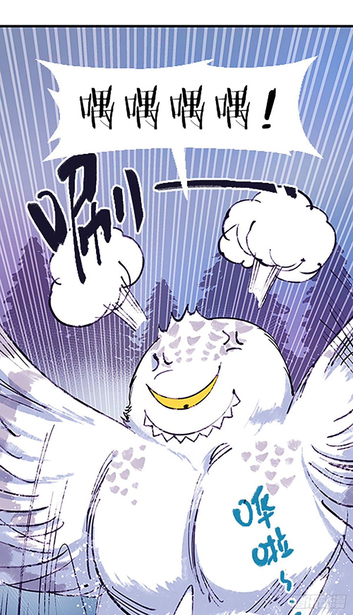 有得必有失(1/2)-第19话