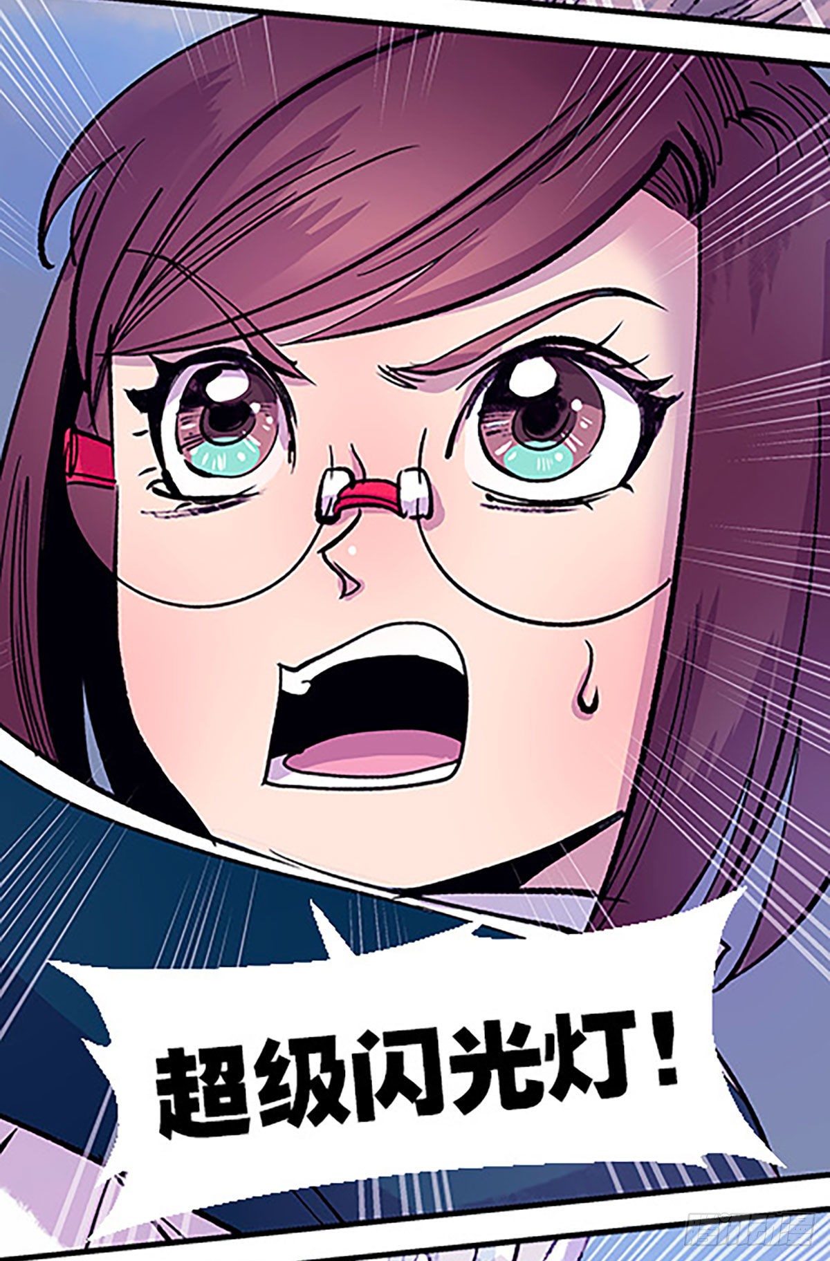 有得必有失(1/2)-第19话