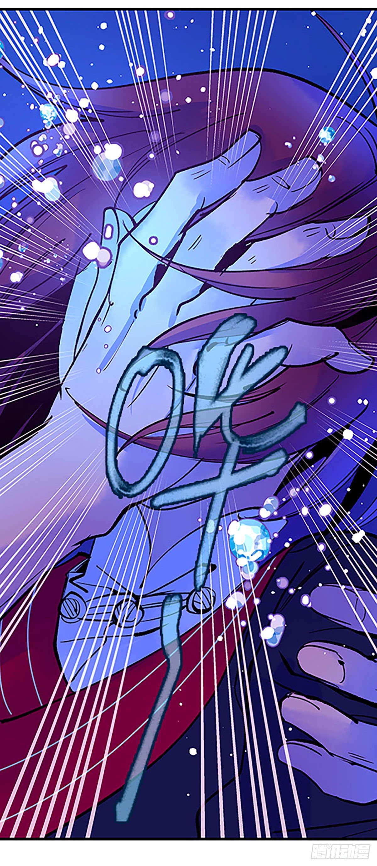 湖底大逃亡(1/2)-第23话