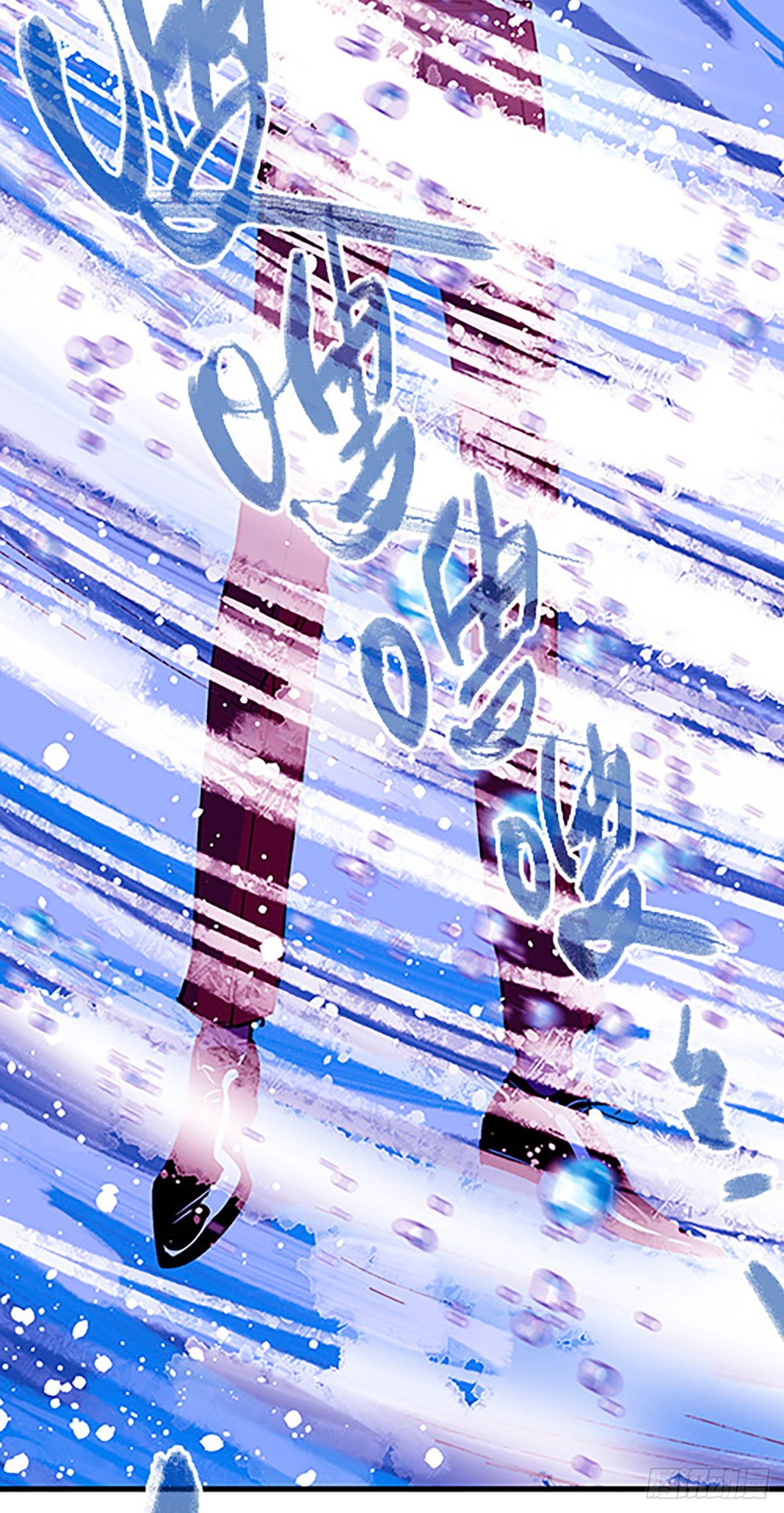 湖底大逃亡(1/2)-第23话