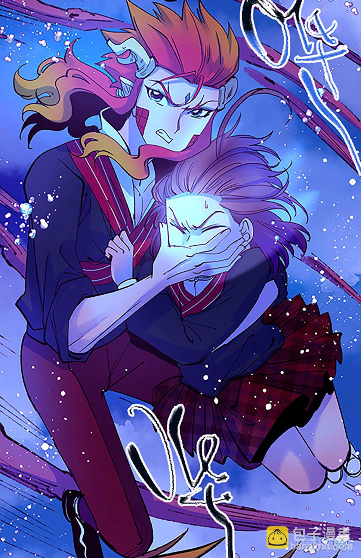 湖底大逃亡(1/2)-第23话