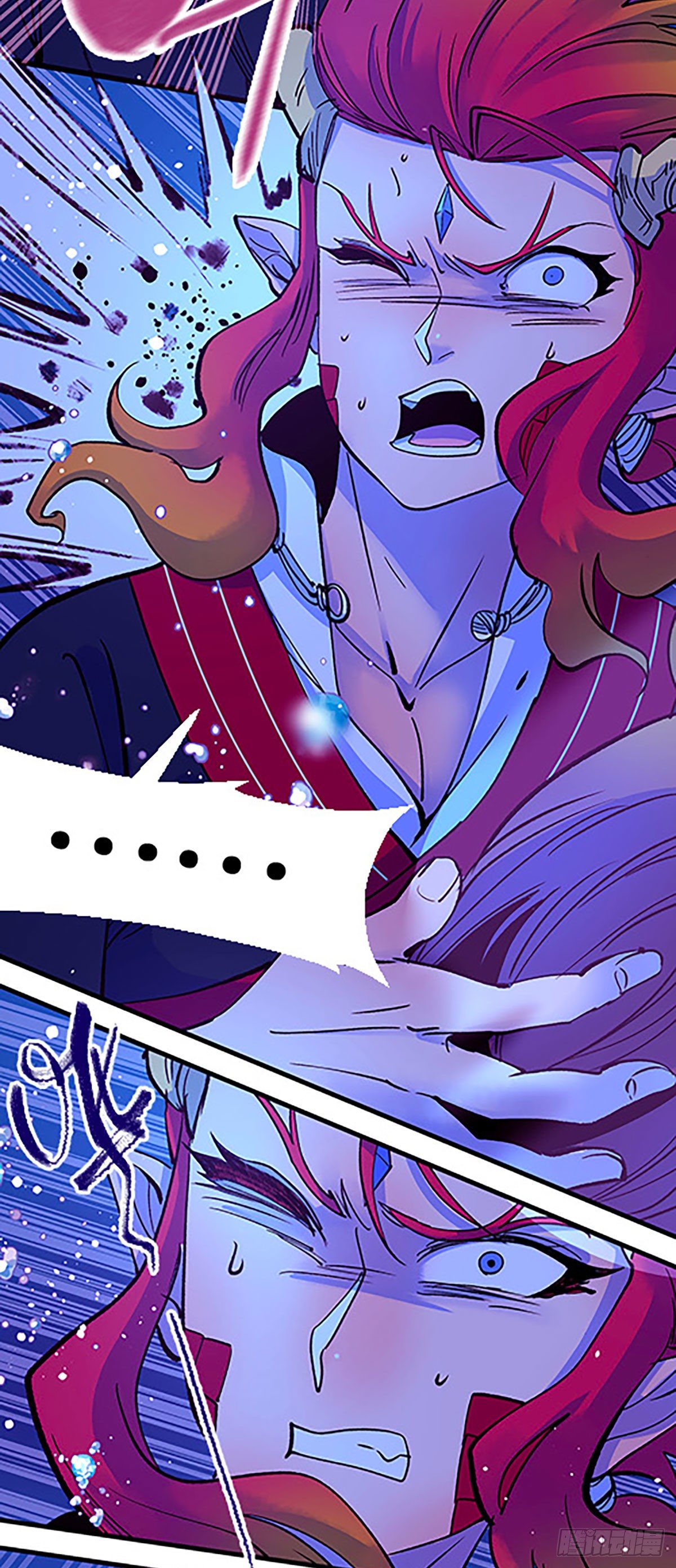 湖底大逃亡(1/2)-第23话