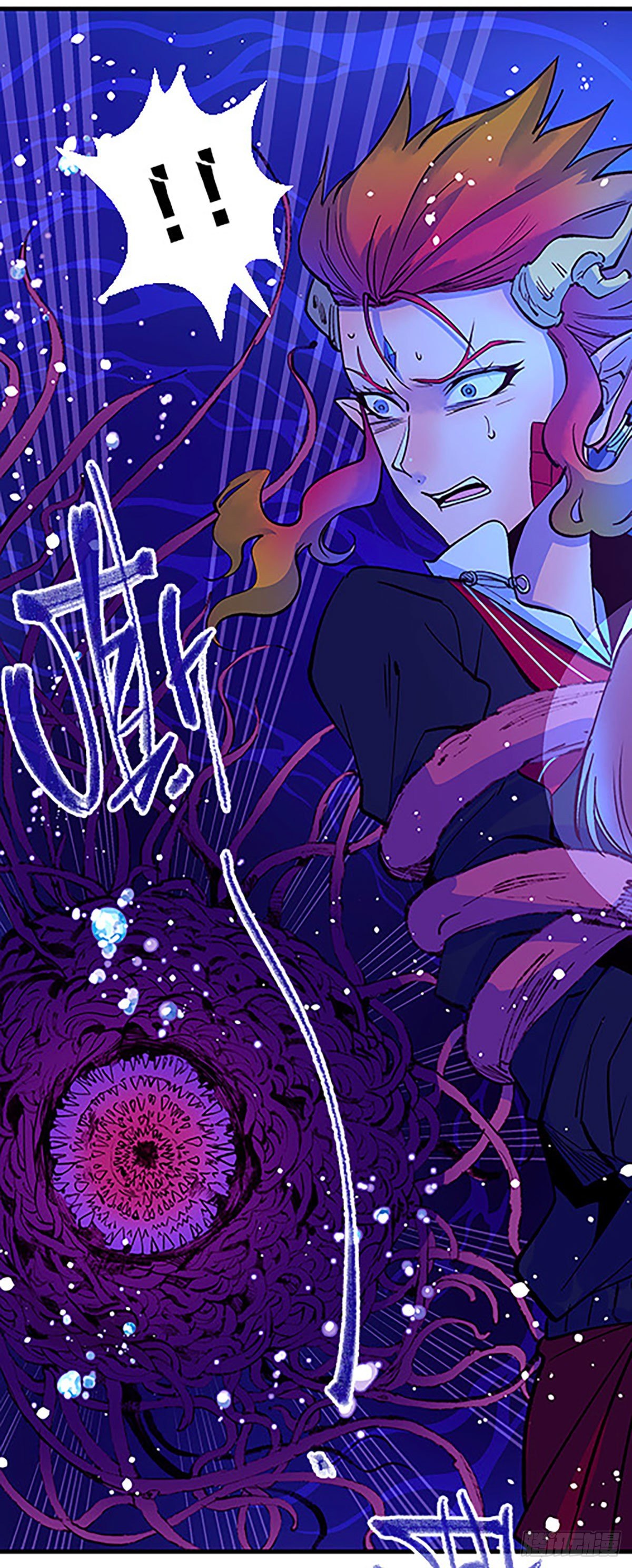 湖底大逃亡(1/2)-第23话