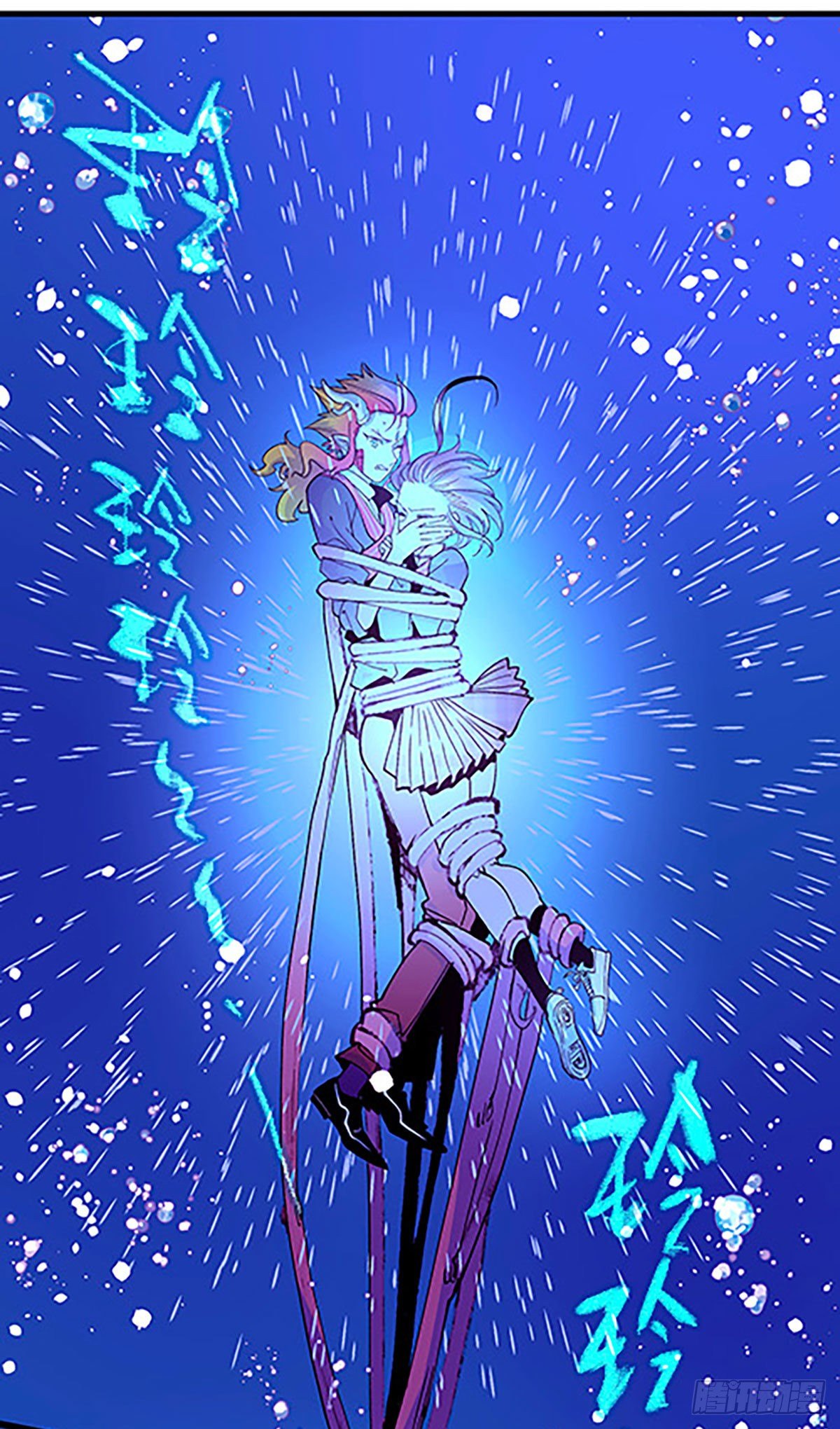 湖底大逃亡(1/2)-第23话