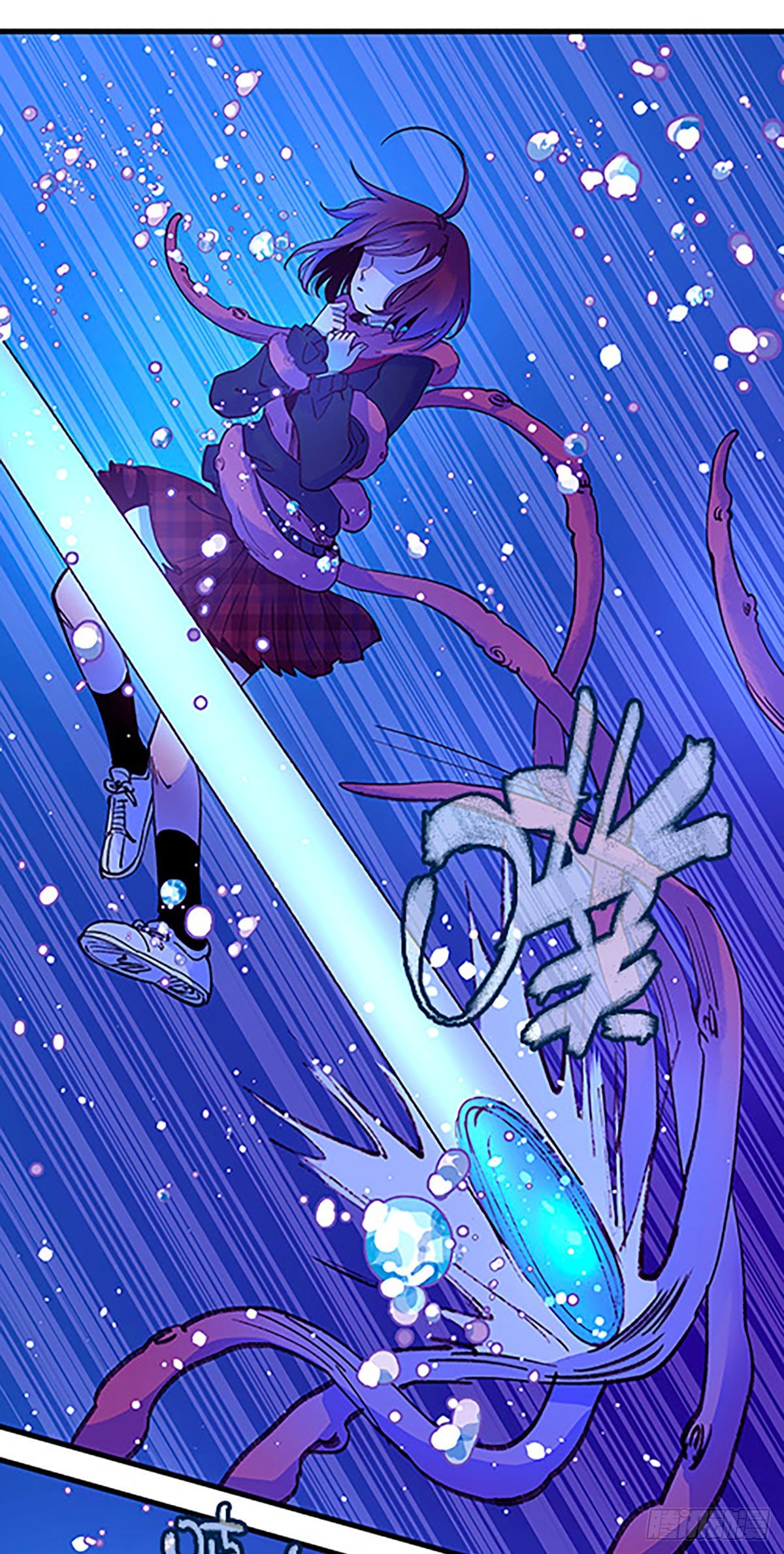 湖底大逃亡(1/2)-第23话