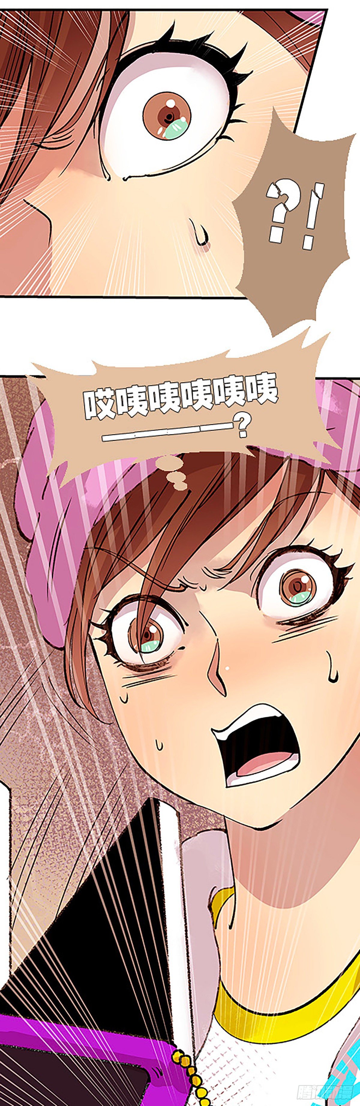 仙界封锁(1/3)-第25话