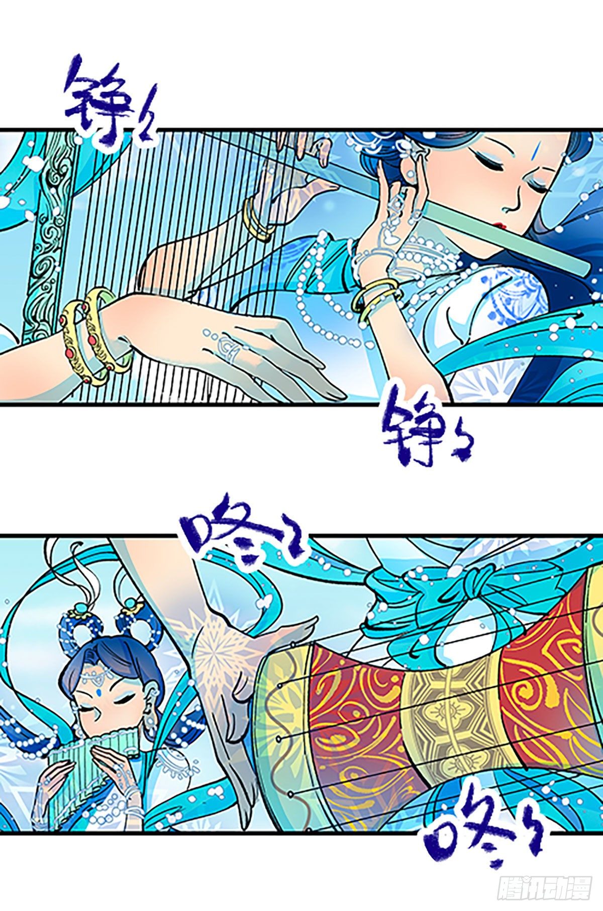 在月虹镇上(1/3)-第29话