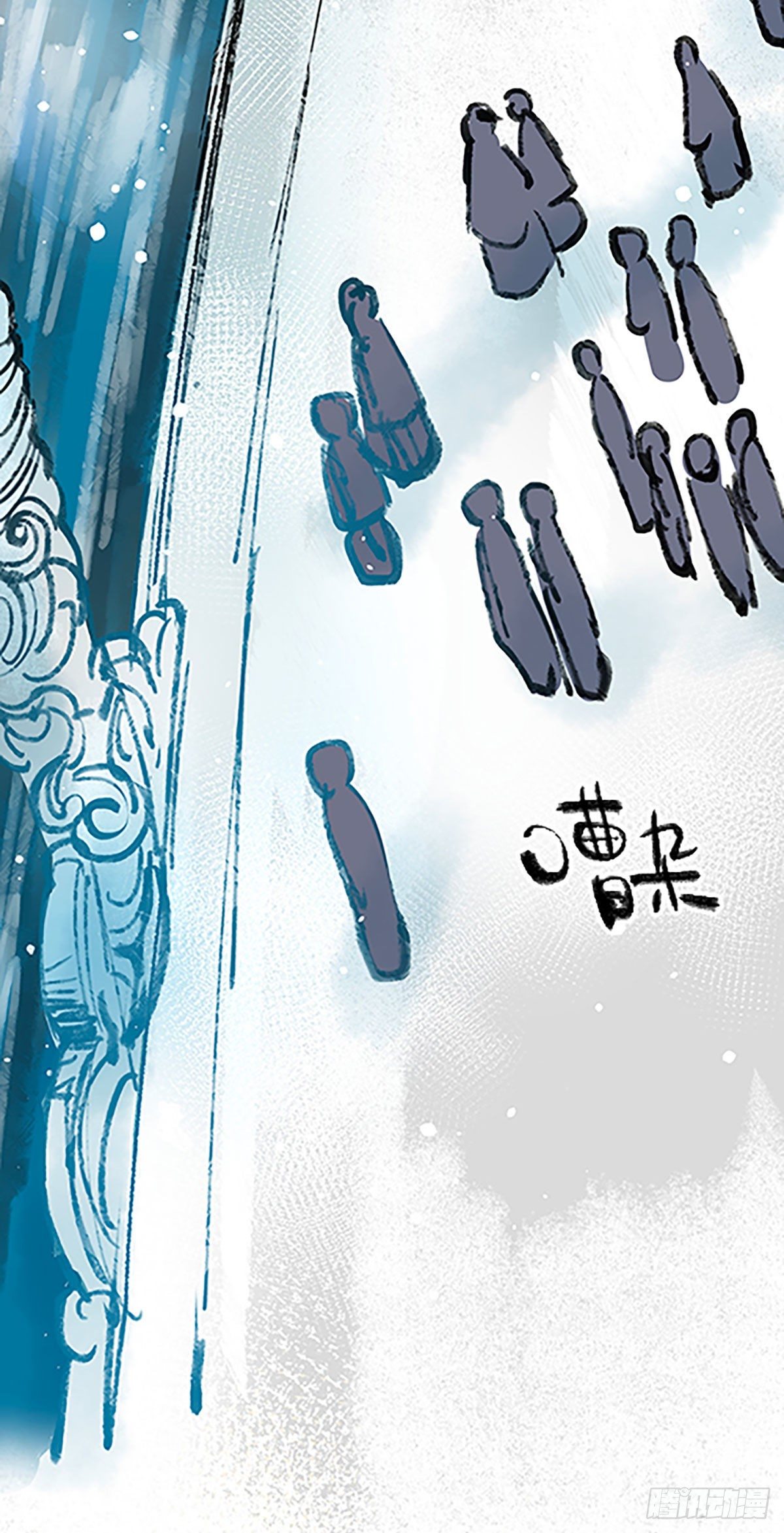 在月虹镇上(1/3)-第29话