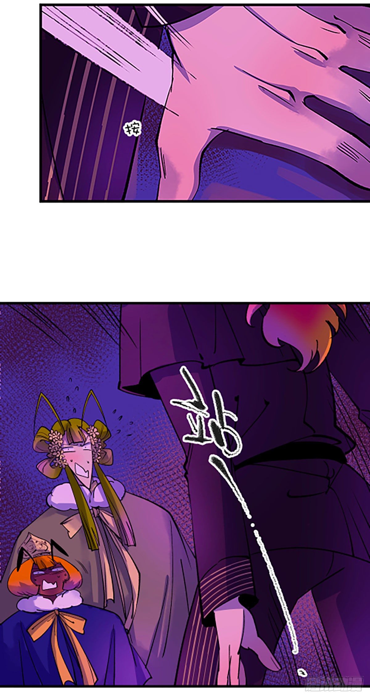 人生何处不相逢（下）(1/3)-第31话