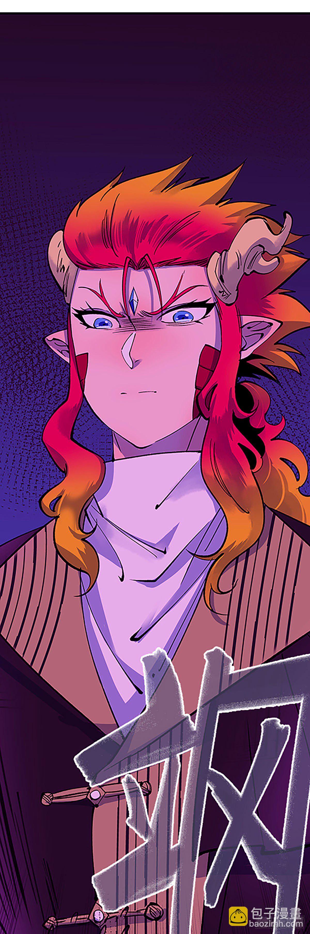 人生何处不相逢（下）(1/3)-第31话