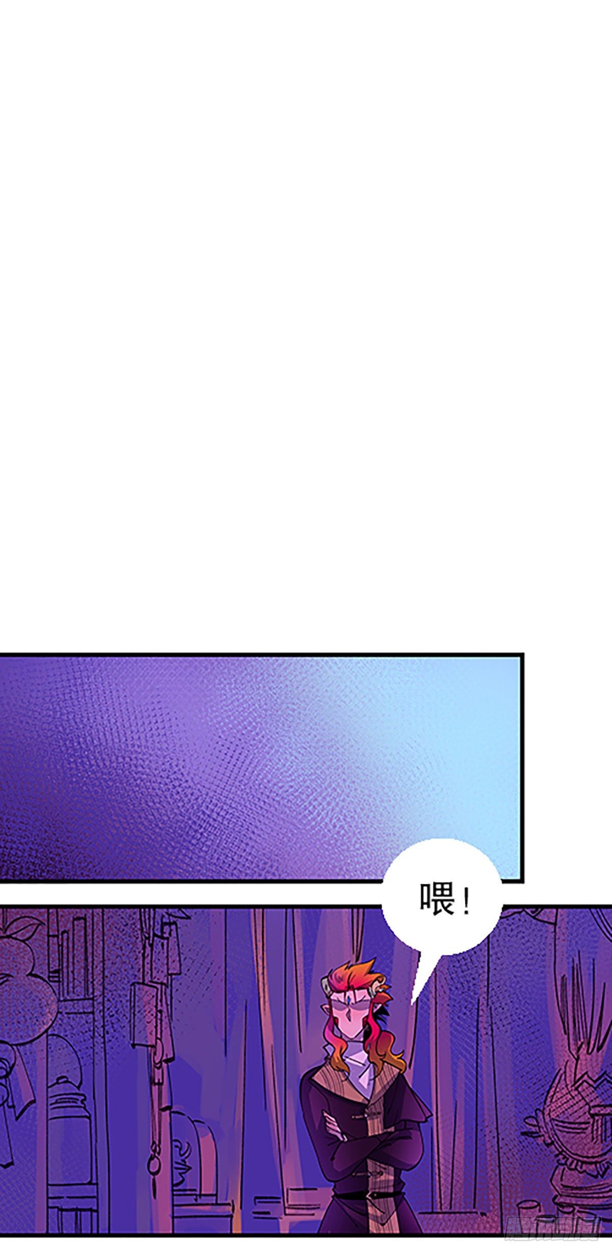 人生何处不相逢（下）(1/3)-第31话