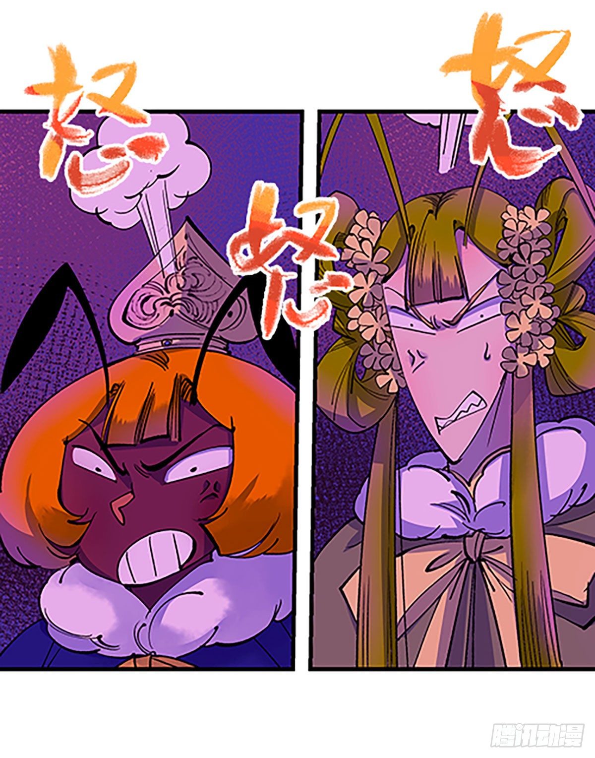 人生何处不相逢（下）(1/3)-第31话