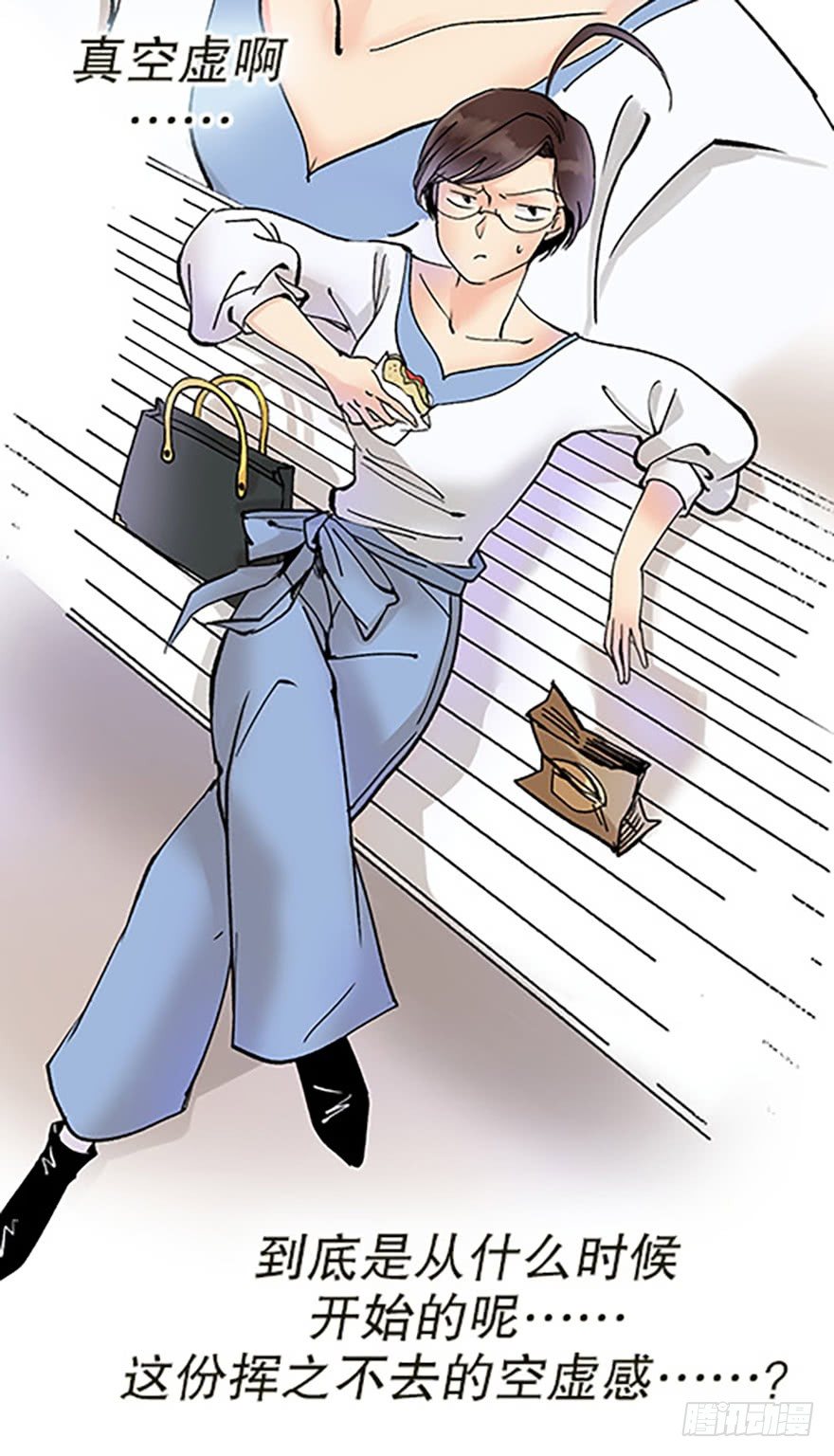 绝路通天(1/2)-第5话