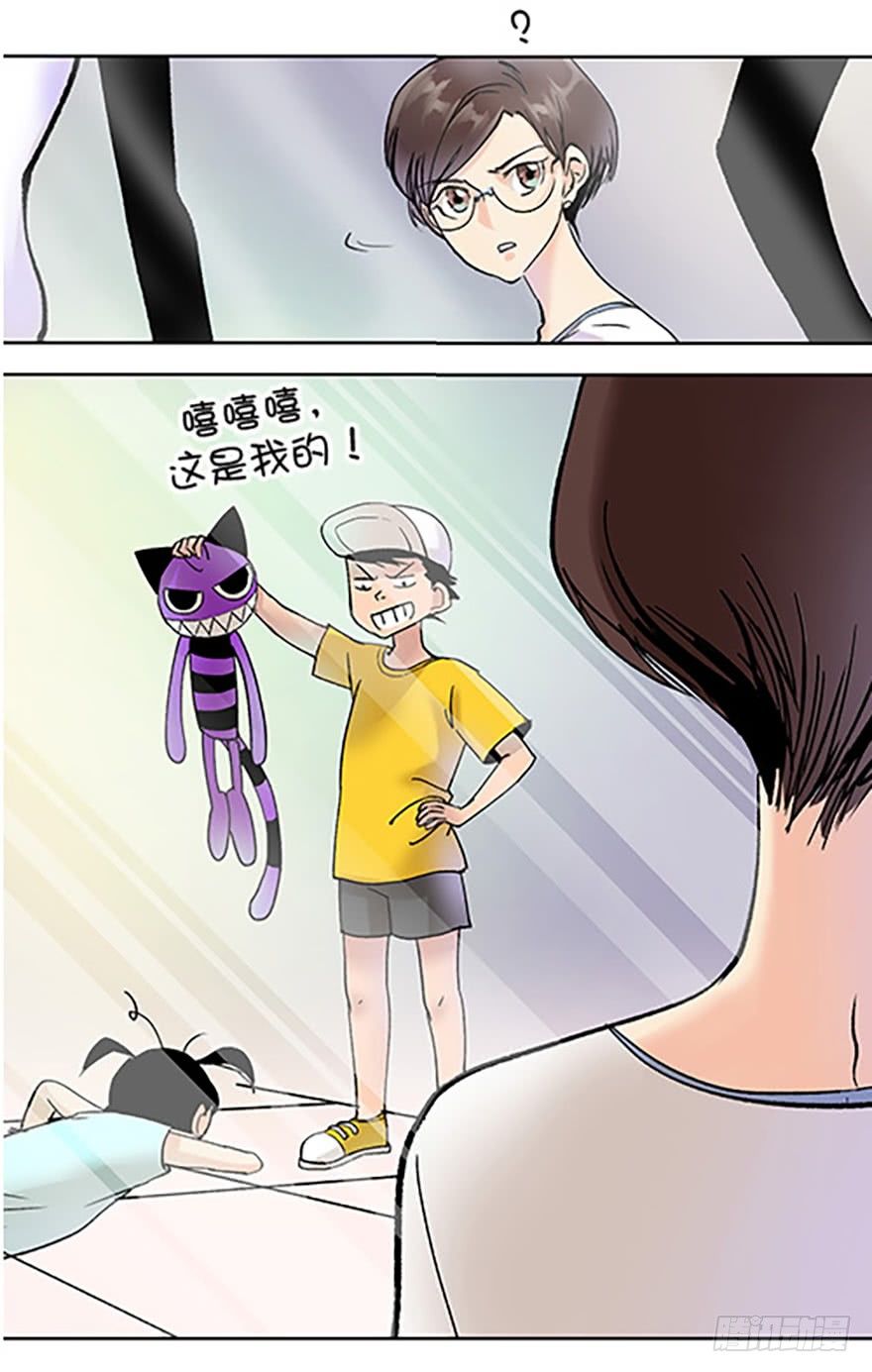 绝路通天(1/2)-第5话