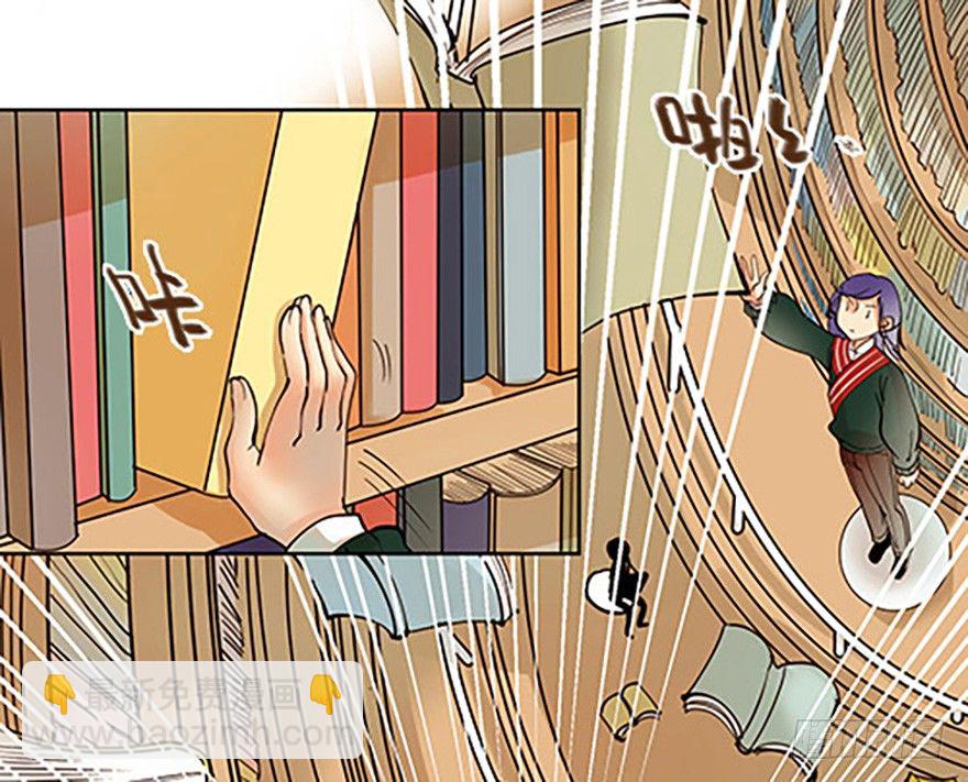 法宝测验(1/3)-第7话