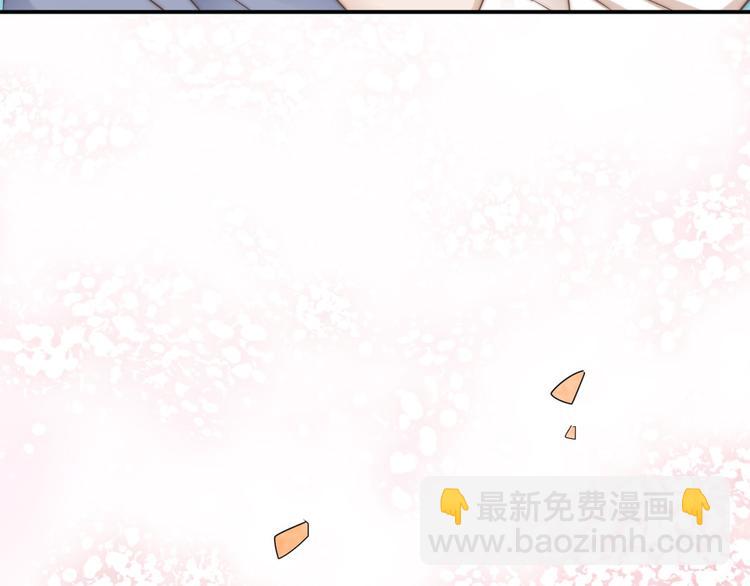 第一话 已逝的爱(1/2)-第1话