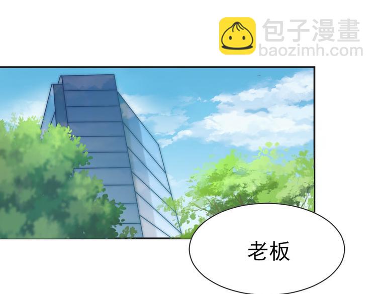 第一话 已逝的爱(1/2)-第1话