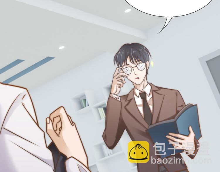 第一话 已逝的爱(1/2)-第1话