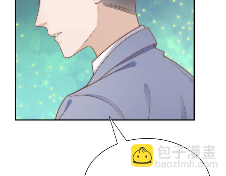 第一话 已逝的爱(1/2)-第1话