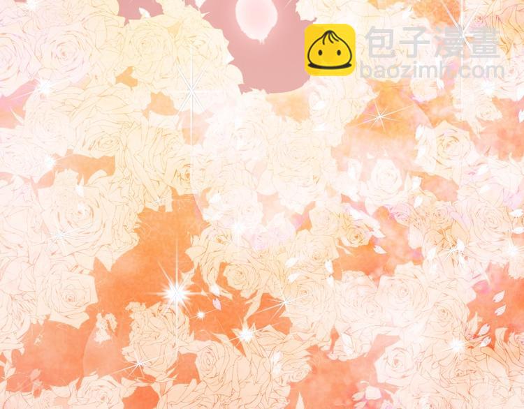 第一话 已逝的爱(1/2)-第1话