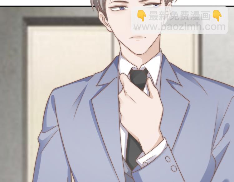 第一话 已逝的爱(1/2)-第1话