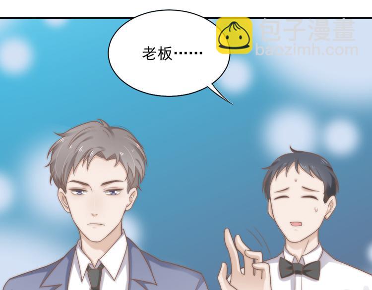 第一话 已逝的爱(1/2)-第1话