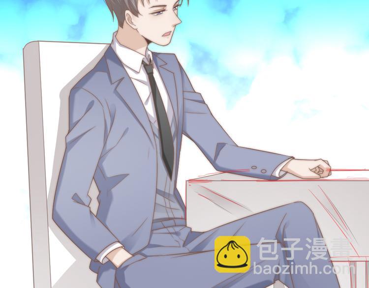 第一话 已逝的爱(1/2)-第1话