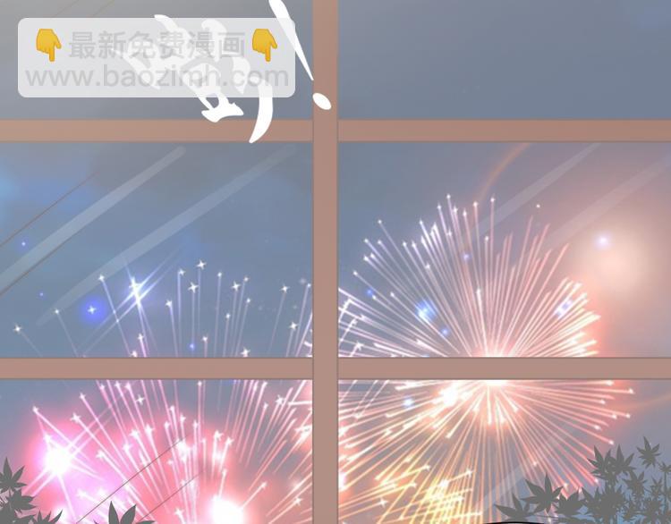 第一话 已逝的爱(1/2)-第1话