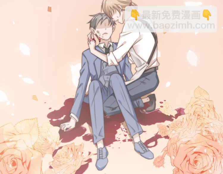 第一话 已逝的爱(1/2)-第1话