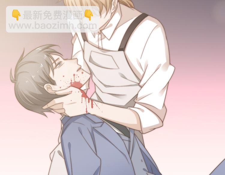 第一话 已逝的爱(1/2)-第1话