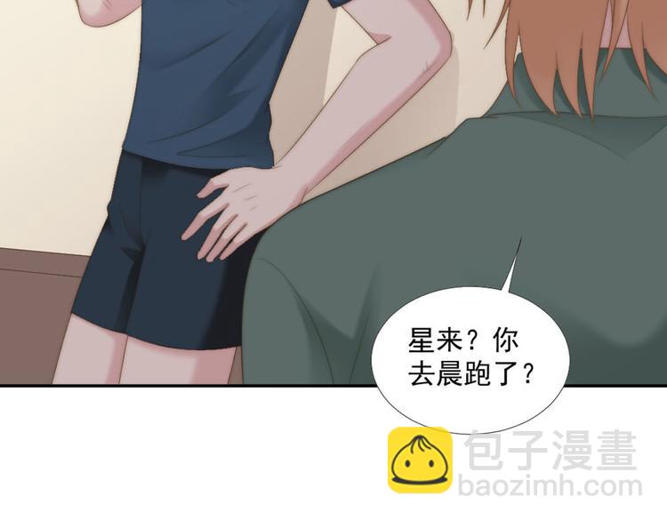 第11话 跟花儿一样(1/2)-第11话